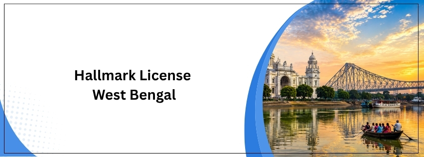 Hallmark License